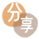 宜昌信用卡商家平台☀️诚信信用卡24小时在线接单 - 青岛信用卡
